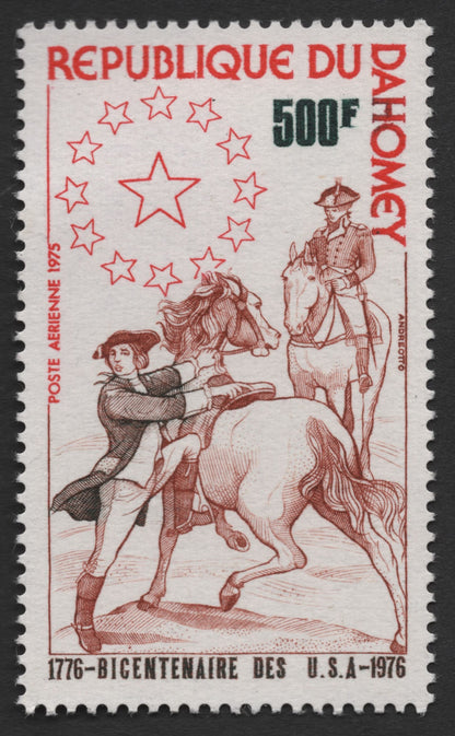 SCG939 - Dahomey 1975 U.S. Bicentennial Airmail Stamps – Revolutionary War Scenes