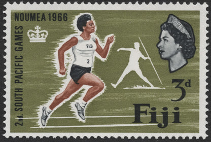 SCG938 - Fiji 1966 South Pacific Games Commemorative Set