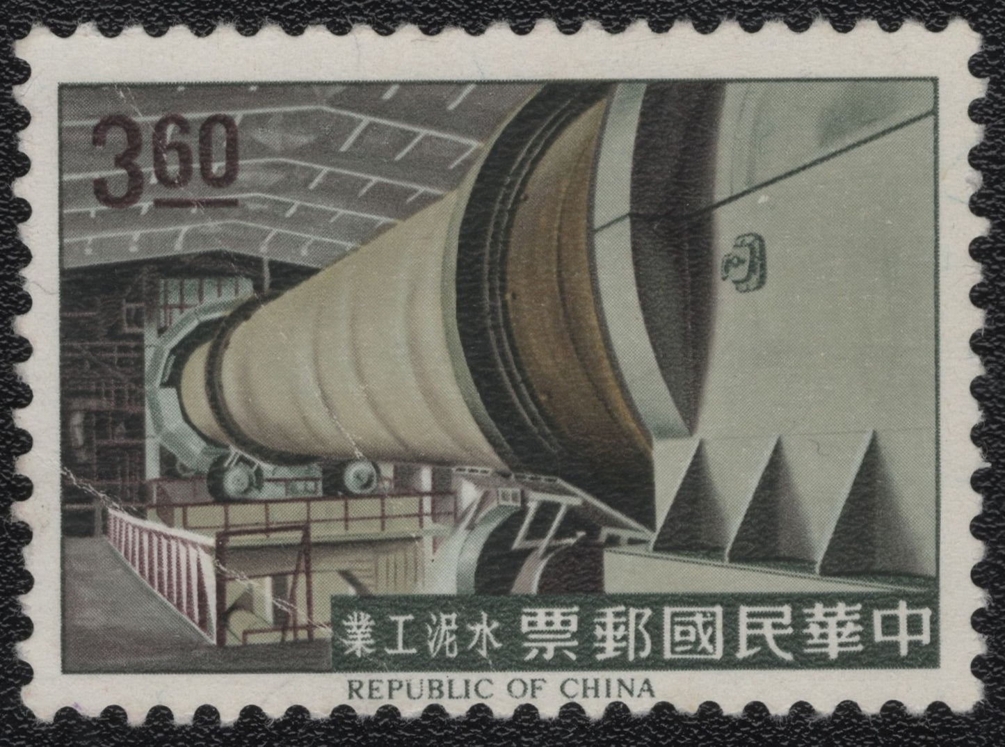 SCG1013 - Cement Industry Development – Republic of China