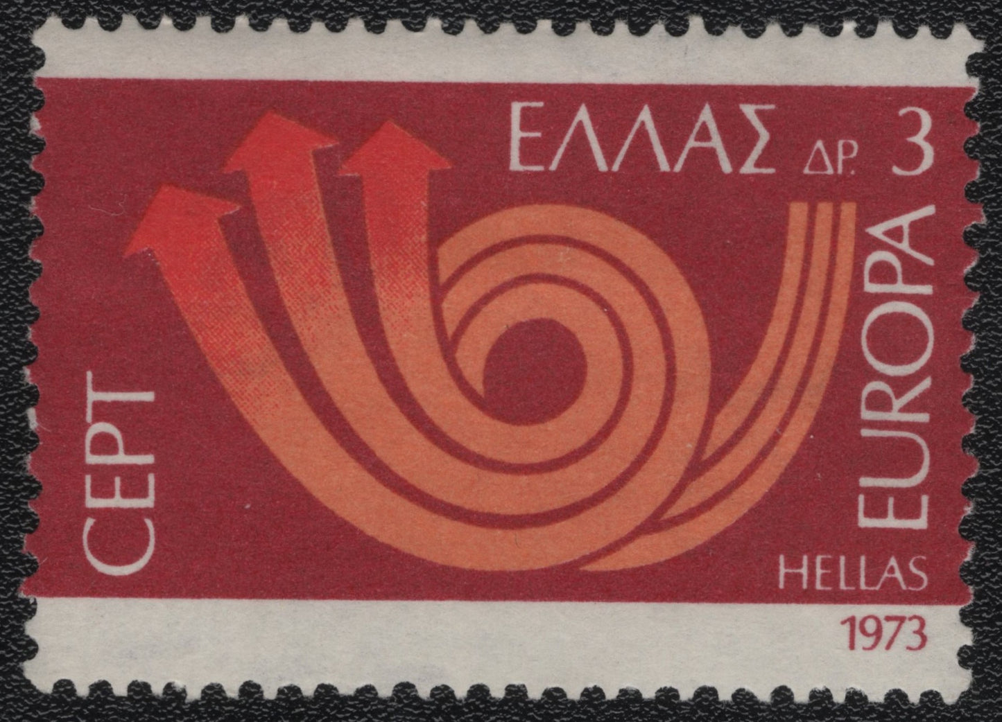 SCG1002 - 1973 Greece CEPT Europa Arrows Stamp