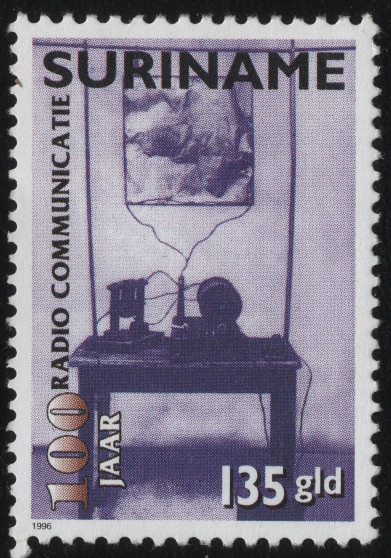 SCG962 - 1996 Suriname Stamp – 100 Years of Radio Communication