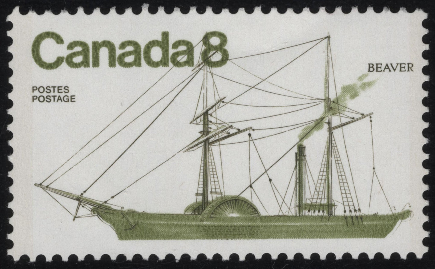 SCG968 - Canada 8¢ Stamp – Paddle Steamer Beaver