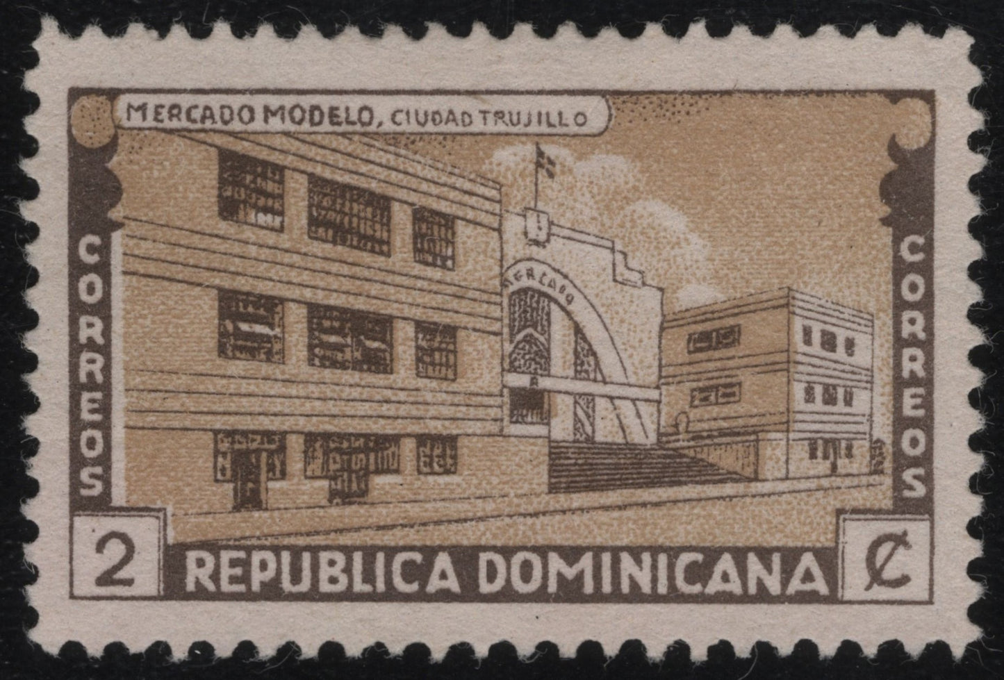 SCG1075 - Dominican Republic Marketplace Stamp