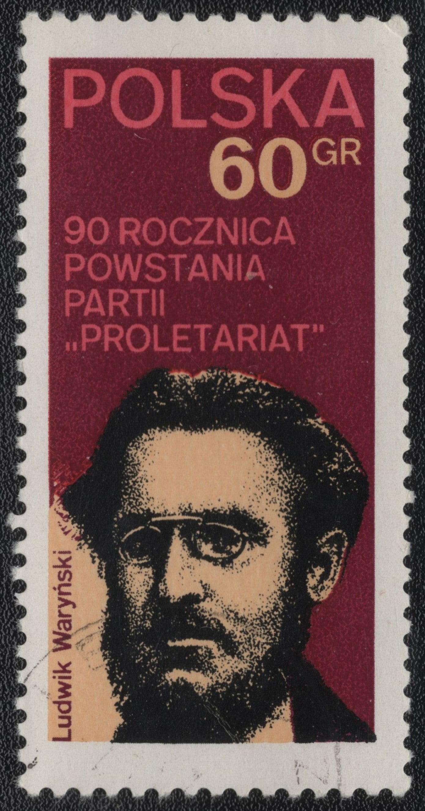 SCG1095 - 90 Years of Proletariat – Poland Socialist Tribute Stamp