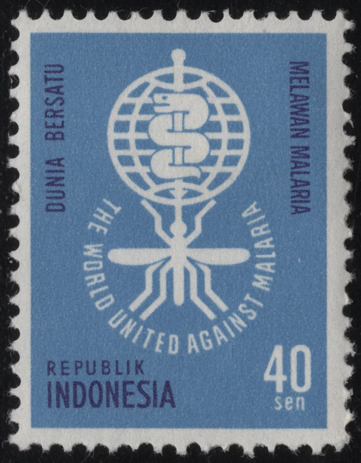 SCG1108 - Indonesia 1962 "World United Against Malaria"