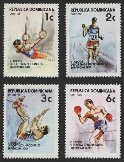 SCG1161 - Barahona 1981 – Dominican Athletics Stamp Set