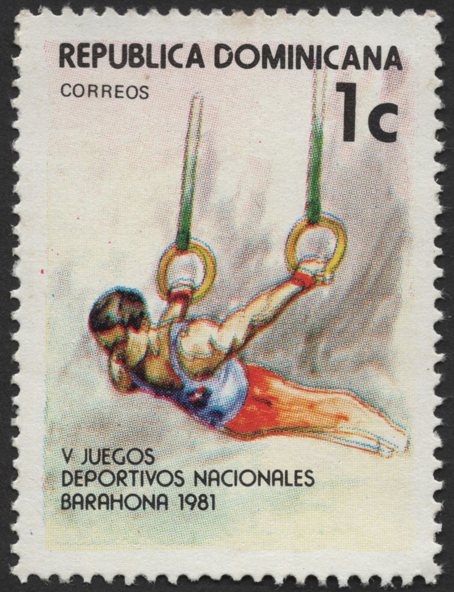 SCG1161 - Barahona 1981 – Dominican Athletics Stamp Set