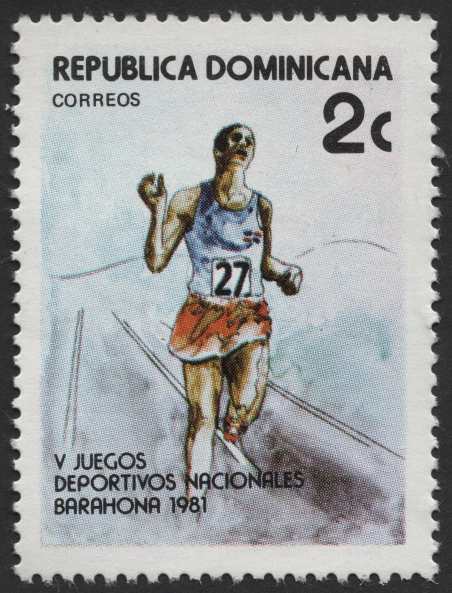 SCG1161 - Barahona 1981 – Dominican Athletics Stamp Set