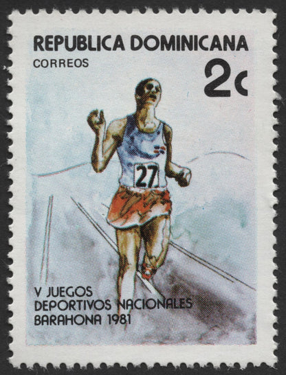 SCG1161 - Barahona 1981 – Dominican Athletics Stamp Set
