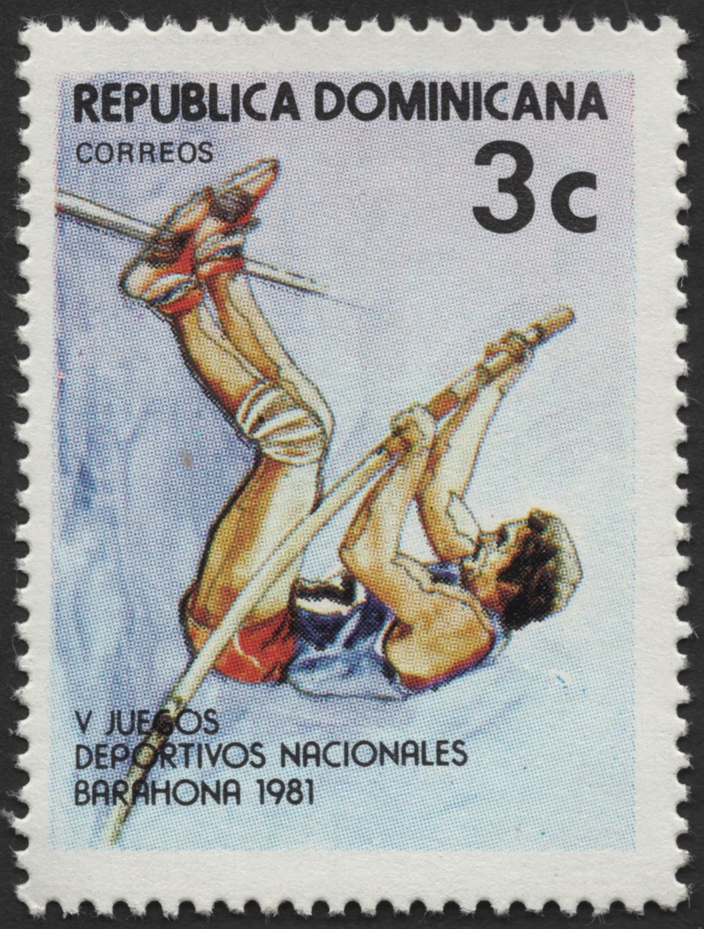 SCG1161 - Barahona 1981 – Dominican Athletics Stamp Set