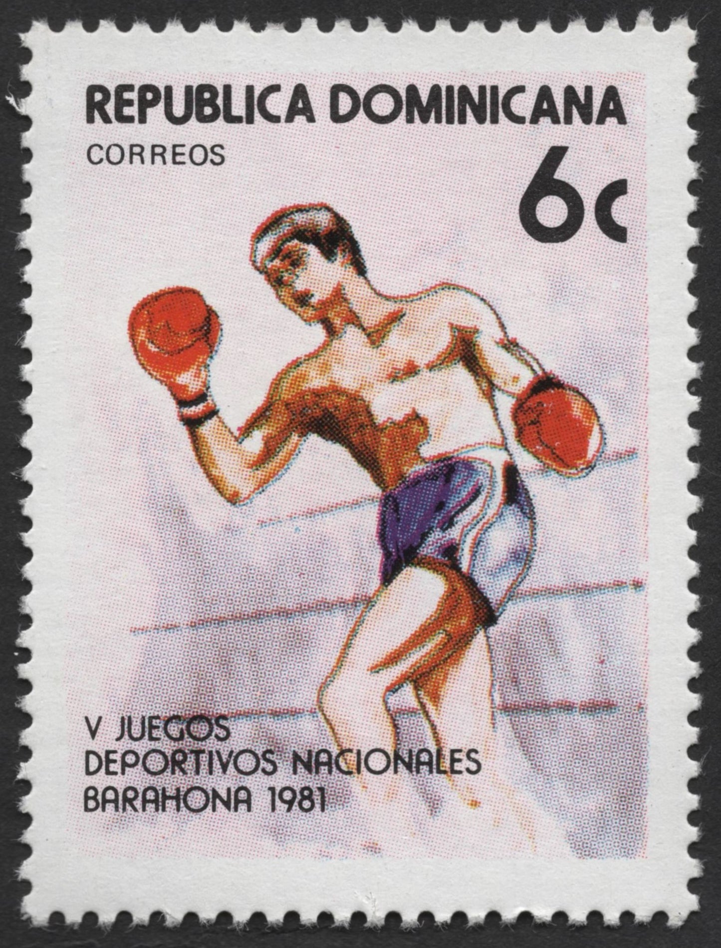 SCG1161 - Barahona 1981 – Dominican Athletics Stamp Set