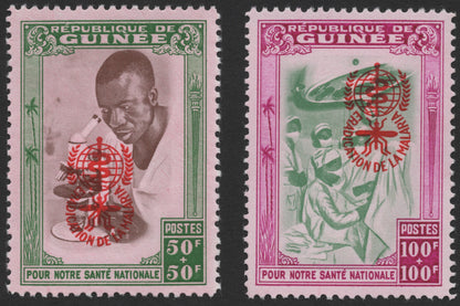 SCG1162 - WHO Overprint – Guinea Public Health Series