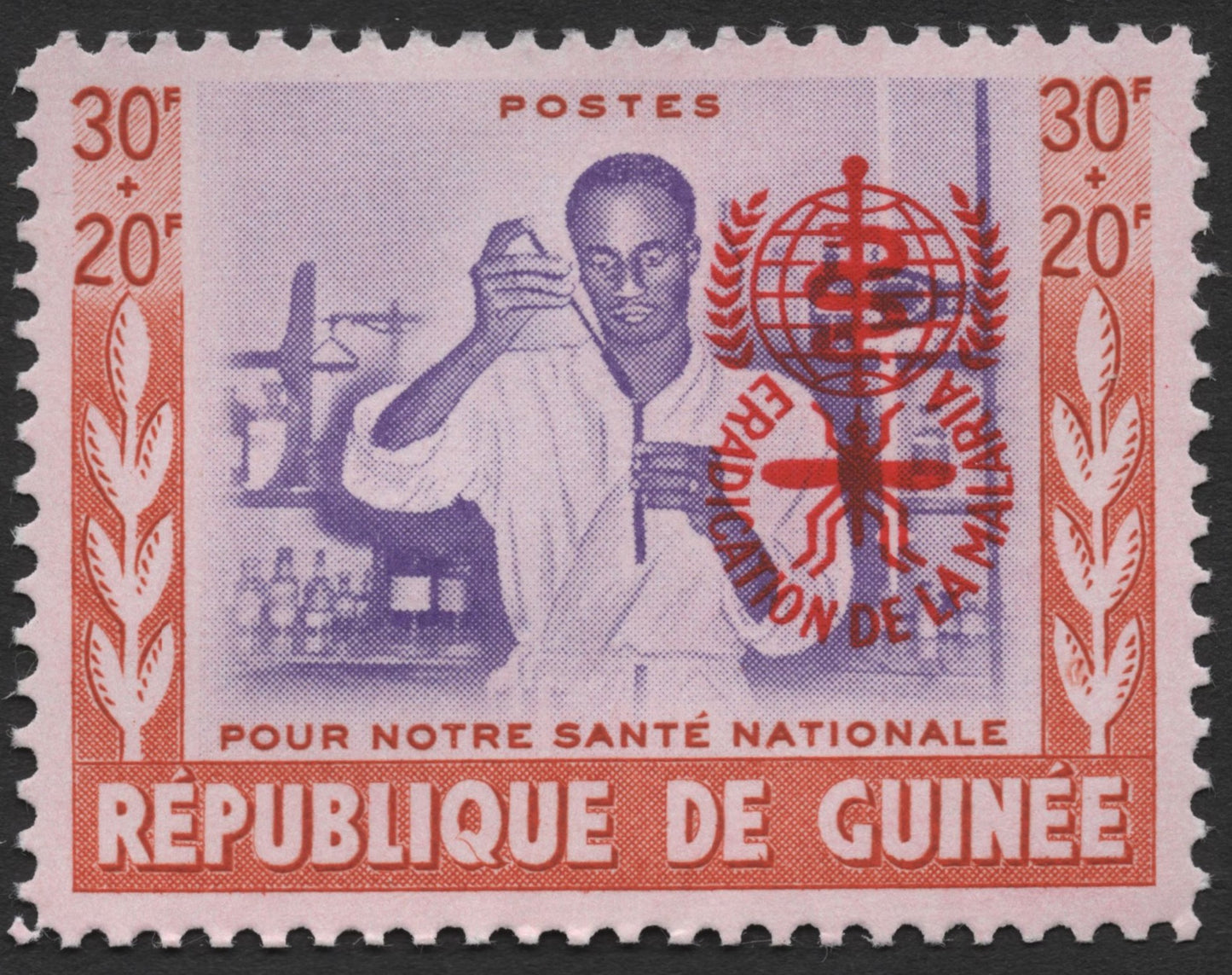 SCG1166 - Guinea – National Health & Malaria Eradication Semi-Postal Set (1960s)