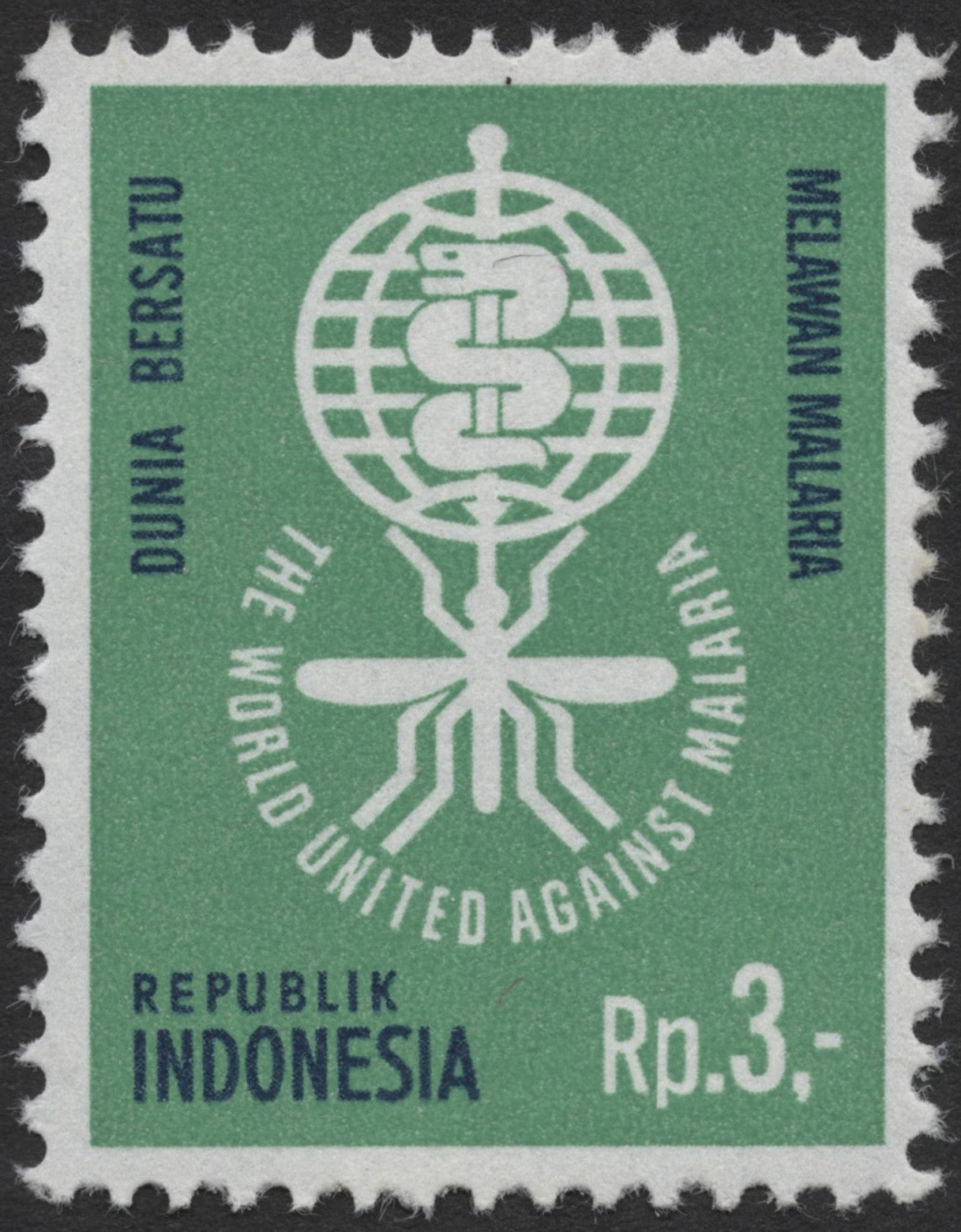 SCG1165 - Indonesia – "The World United Against Malaria" Campaign Stamps