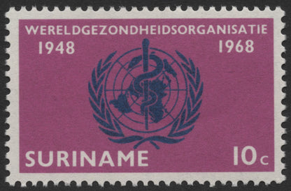 SCG1164 - Suriname 1968 – WHO 20th Anniversary Stamps