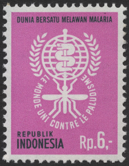 SCG1163 - Indonesia – Anti-Malaria Campaign Stamps