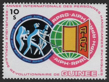 SCG1200 - Guinea – International Year of Disabled Persons (1981) Stamp Set