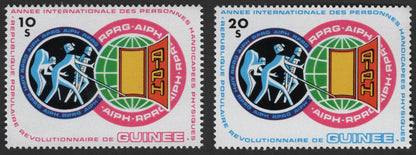 SCG1200 - Guinea – International Year of Disabled Persons (1981) Stamp Set