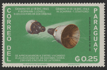 SCG1217 - Paraguay – Gemini Space Missions Commemorative Set