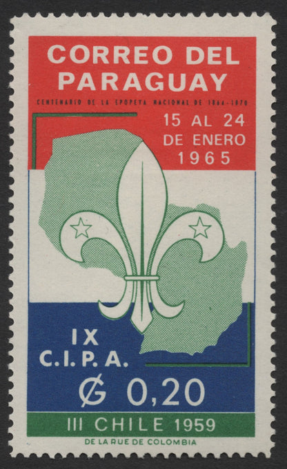 SCG1218 - Paraguay – 1965 IX CIPA Stamp Exhibition Commemorative