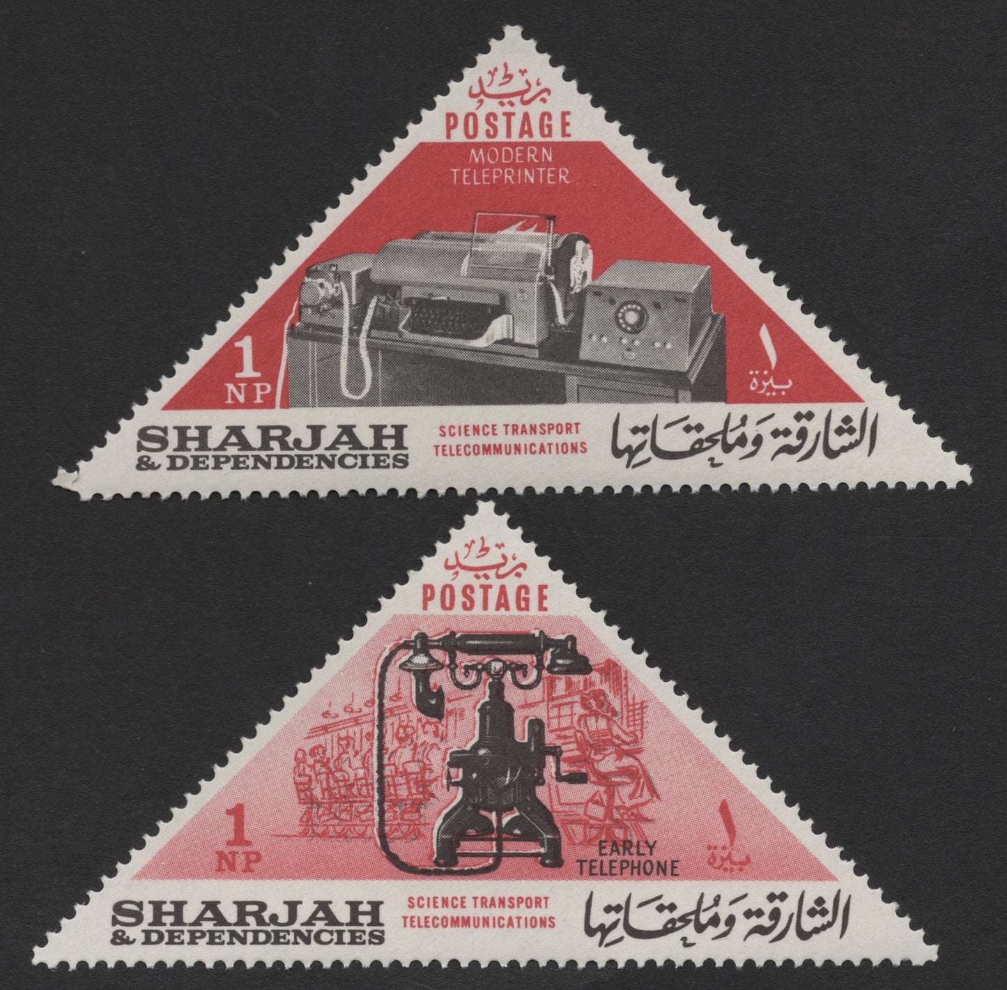 SCG1211 - Sharjah & Dependencies – Evolution of Telecommunications