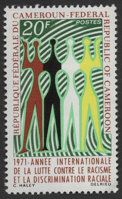 SCG1215 - Cameroon – 1971 International Year for Action Against Racism