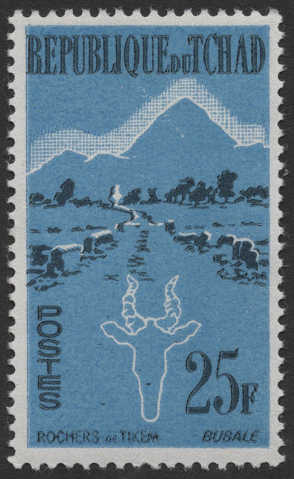 SCG1221 - Chad – Native Fauna and Landscapes Definitive Series