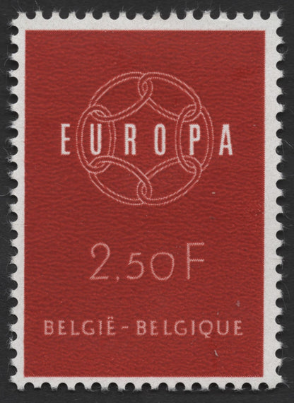SCG1224 - 1961 Belgium Europa Stamps – Linked Chain Emblem