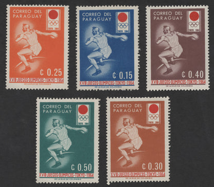 SCG1240 - Paraguay 1964 Tokyo Olympics – Discus Throw Stamp Set