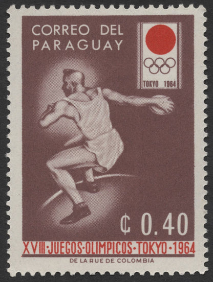 SCG1240 - Paraguay 1964 Tokyo Olympics – Discus Throw Stamp Set