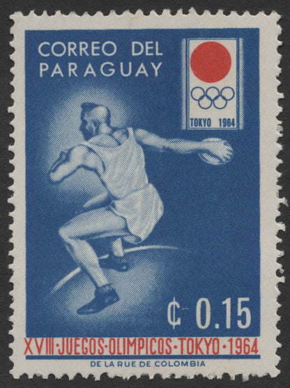 SCG1240 - Paraguay 1964 Tokyo Olympics – Discus Throw Stamp Set
