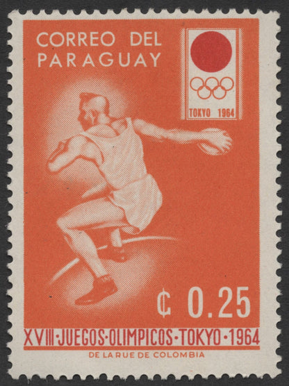 SCG1240 - Paraguay 1964 Tokyo Olympics – Discus Throw Stamp Set