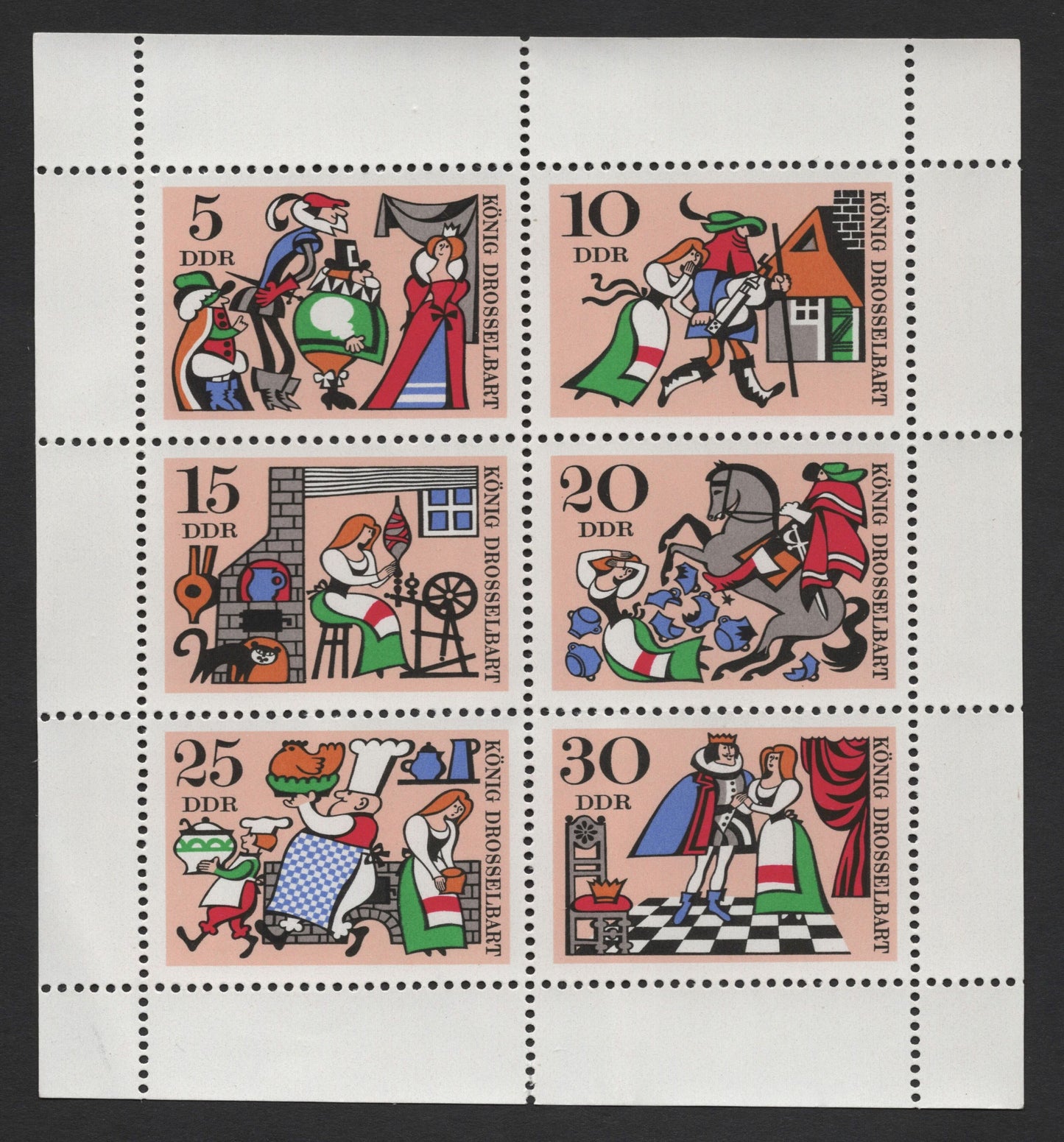 SCG1438 - East Germany 1978 "King Thrushbeard" Fairytale Stamp Set – Complete Miniature Sheet