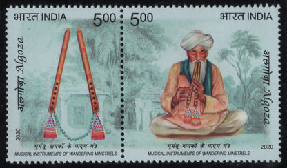 SCG1559 - Folk Music Heritage of India – Algoza Se-tenant (2020)