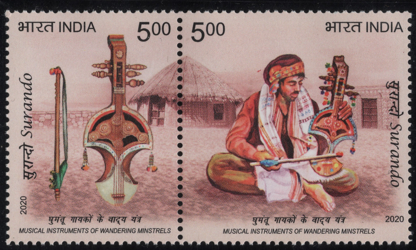 SCG1560 - India 2020 – Surando: Musical Instruments of Wandering Minstrels (Se-tenant Pair)
