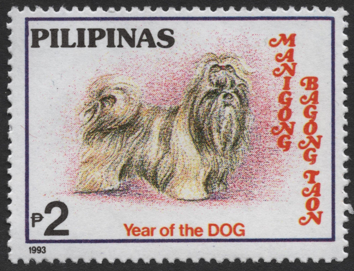 SCG1286 - Pilipinas – Lunar New Year 1993: Year of the Dog