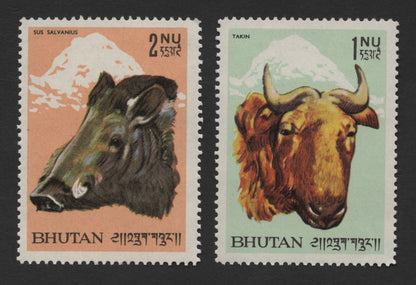 SCG1433 - Bhutan 1970s – Himalayan Wildlife Series (Takin & Wild Boar)