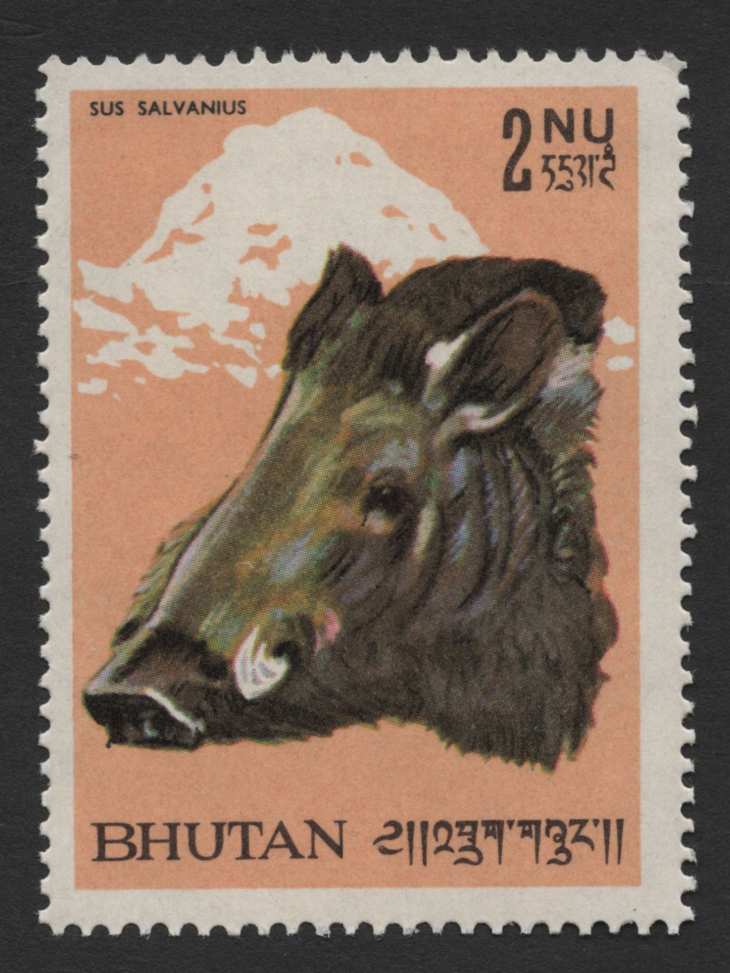 SCG1433 - Bhutan 1970s – Himalayan Wildlife Series (Takin & Wild Boar)