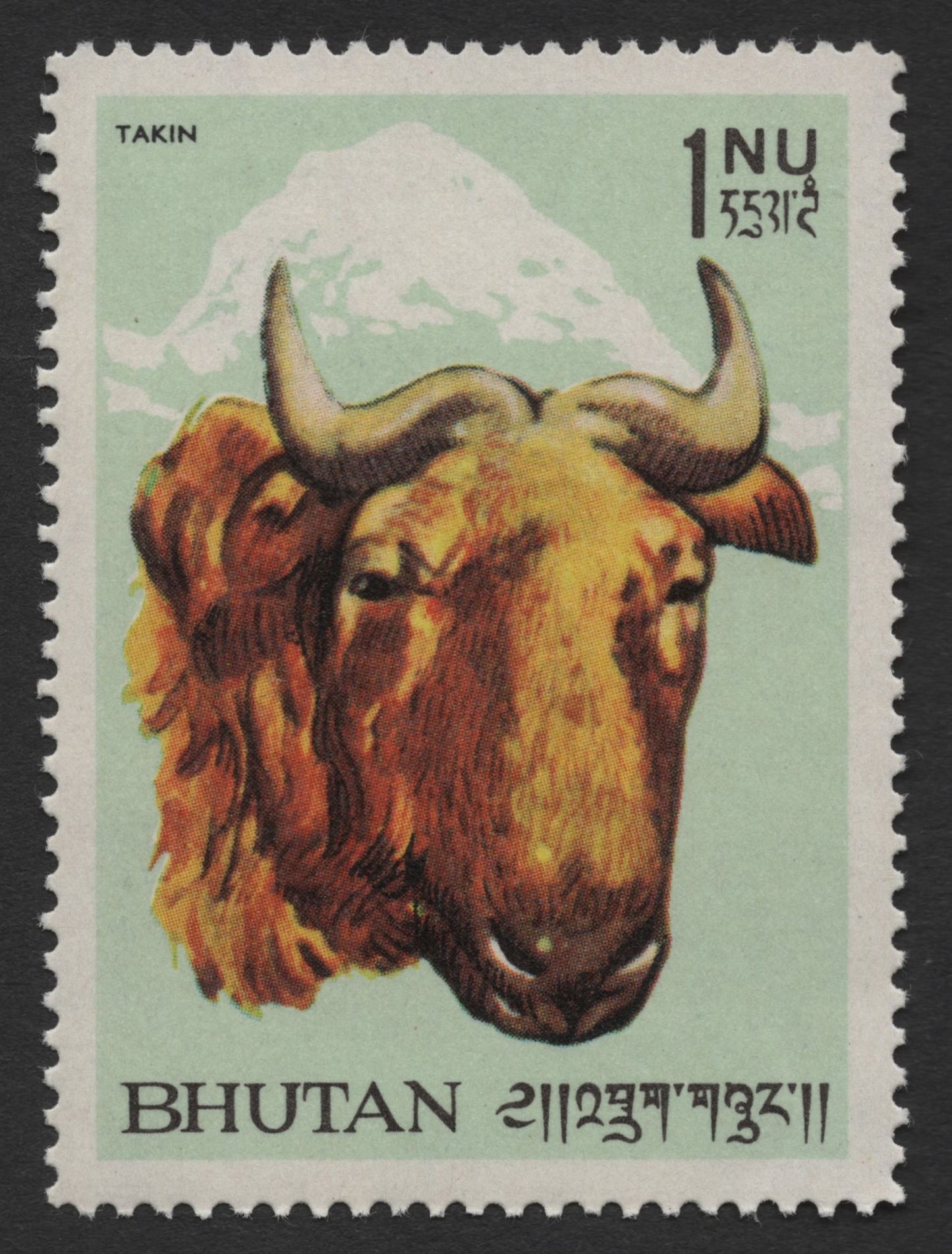 SCG1433 - Bhutan 1970s – Himalayan Wildlife Series (Takin & Wild Boar)