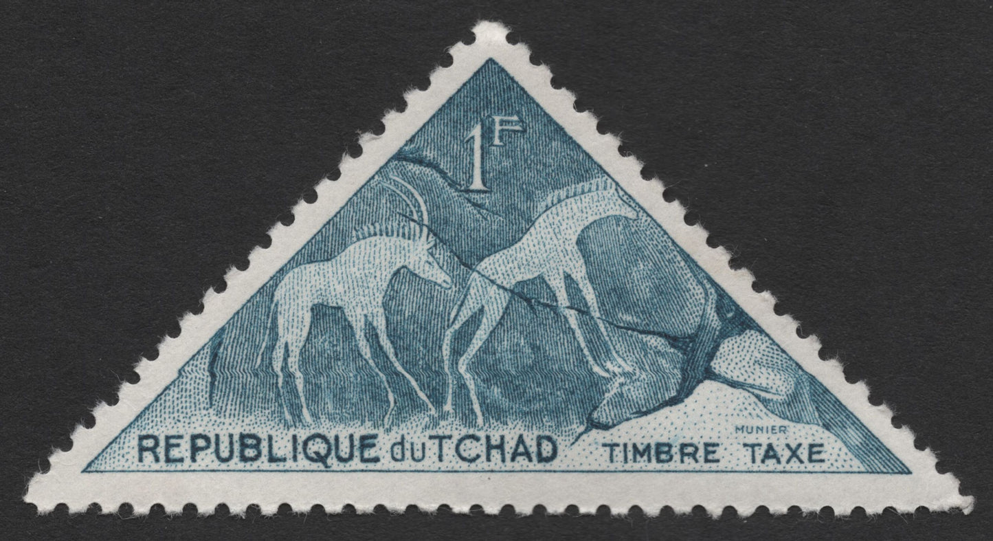 SCG1431 - Chad Prehistoric Rock Art Triangle Set