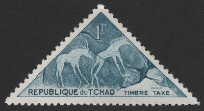 SCG1431 - Chad Prehistoric Rock Art Triangle Set