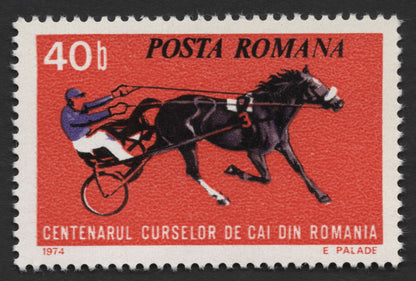 SCG1414 - Romania 1974 – Centenary of Horse Racing (Set of 2)