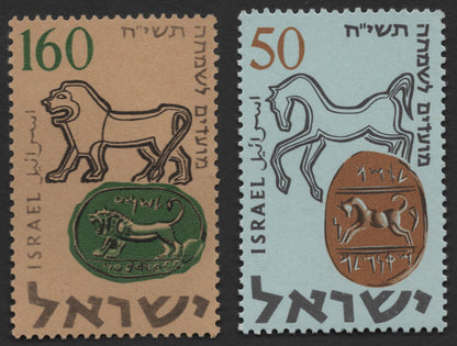 SCG1432 - Ancient Seals of Israel – Lion and Horse Motifs