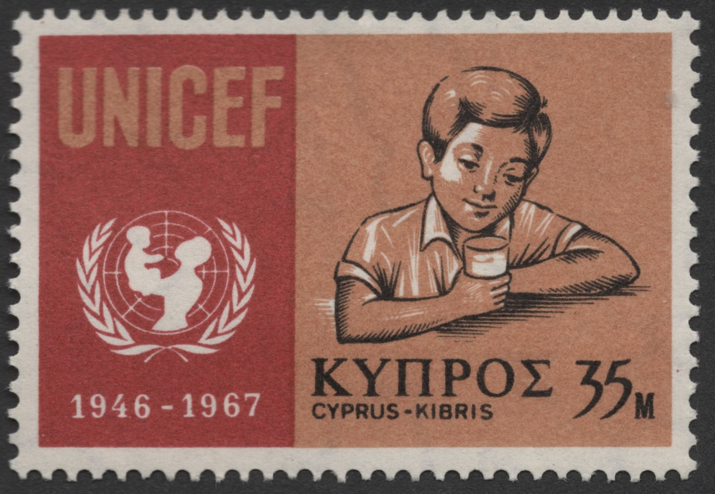 SCG1454 - Cyprus 1967 UNICEF 35m – Child Welfare Issue
