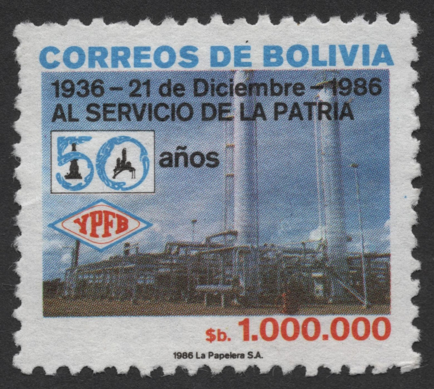 SCG1491 - Bolivia – 1986 YPFB Golden Jubilee Commemorative