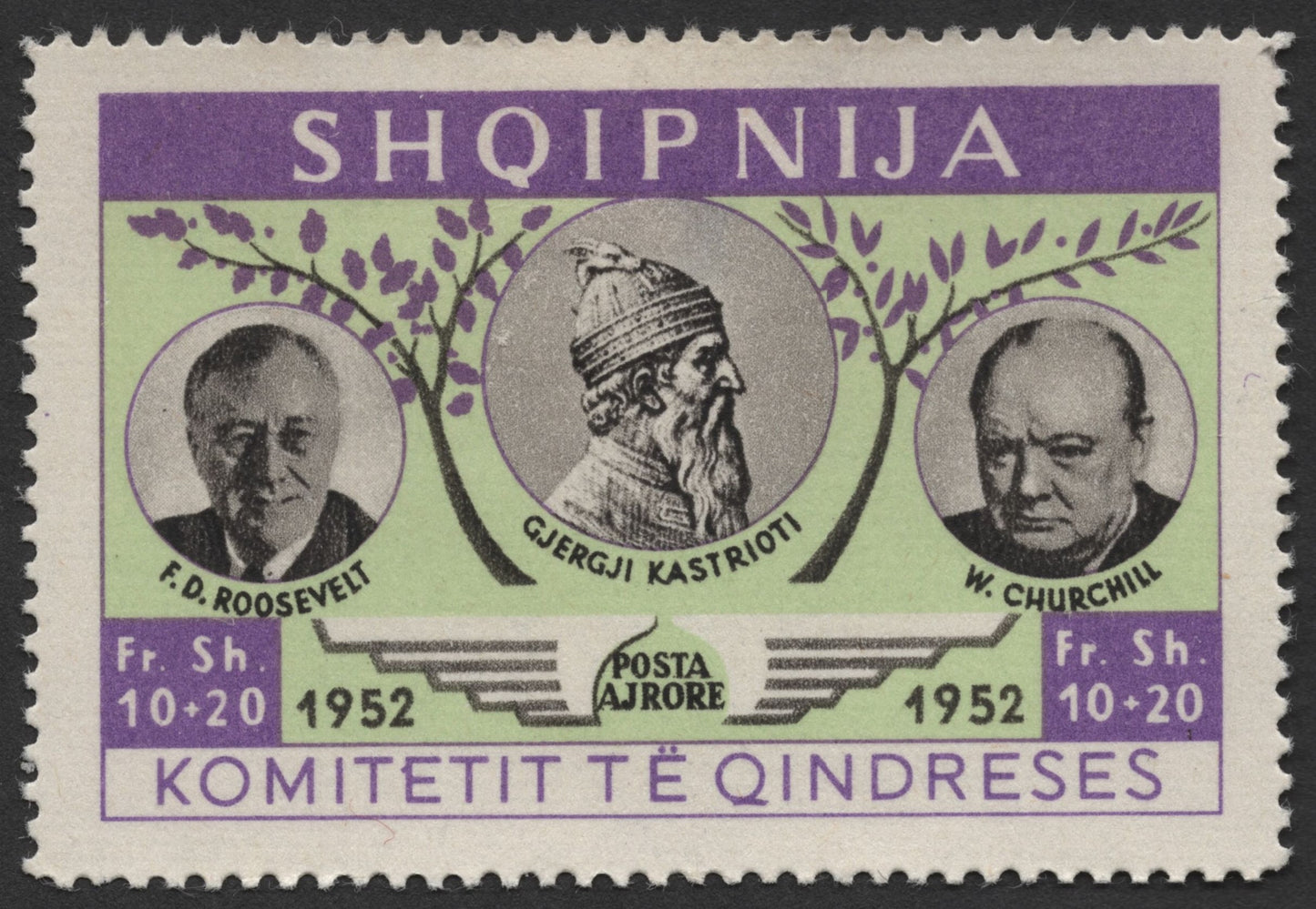 SCG1480 - Albania 1952 – Resistance Committee Airmail Stamp