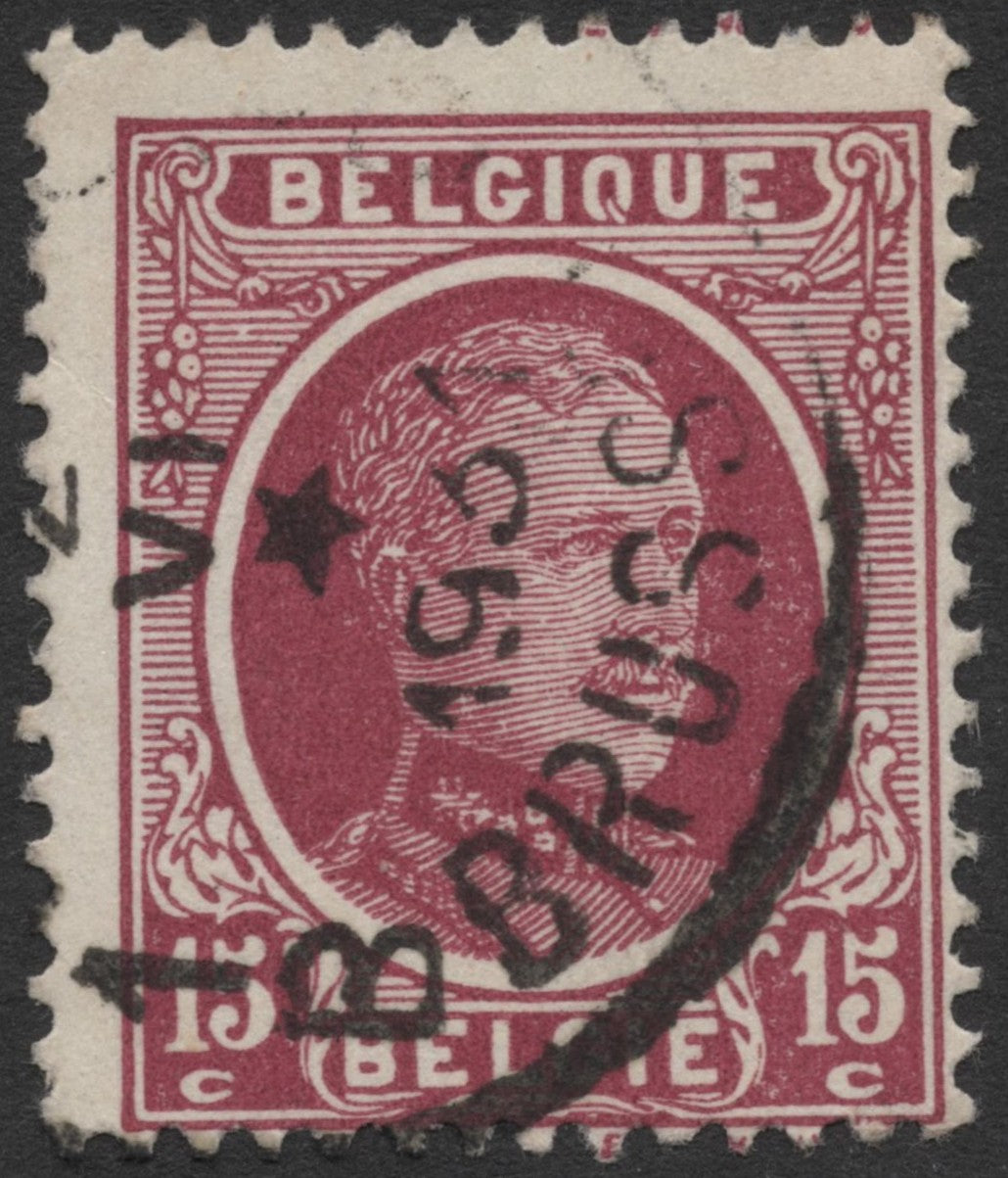 SCG1547 - Belgium 15c King Leopold II Carmine – Used (Brussels Cancel)