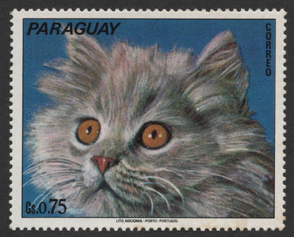 SCG1557 - Paraguay Feline Portraits Stamp Trio – 1970s Colorful Issue