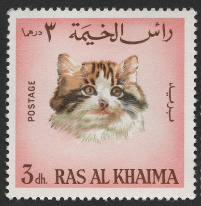 SCG1555 - Ras Al Khaimah Feline Trio – Postage & Airmail Kitten Series
