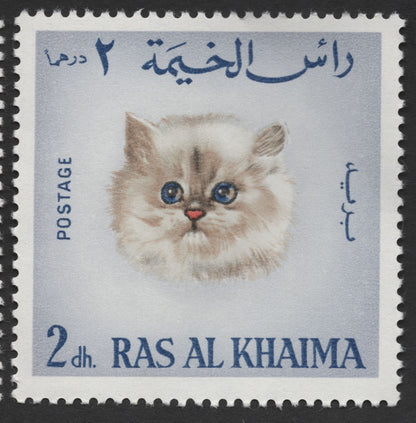 SCG1555 - Ras Al Khaimah Feline Trio – Postage & Airmail Kitten Series